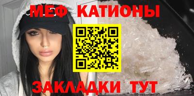 мдпв Бузулук