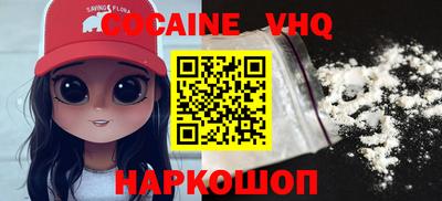 мет Будённовск