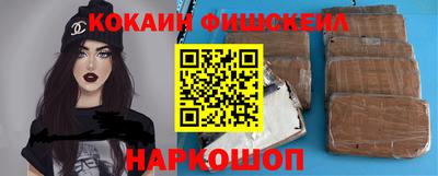 мет Будённовск