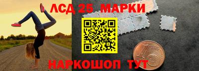 мет Будённовск