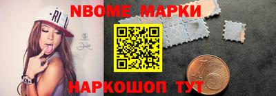 мет Будённовск