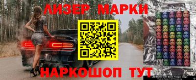 мет Будённовск