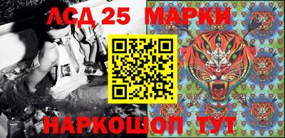 мет Будённовск