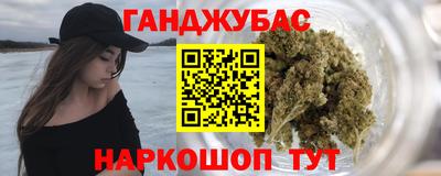 мет Будённовск