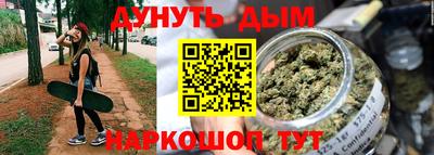 мдпв Бузулук