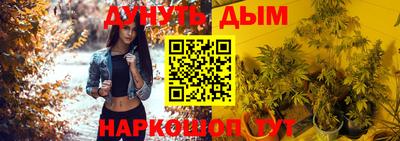 мет Будённовск