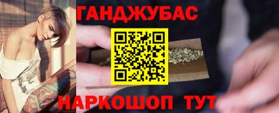 мет Будённовск