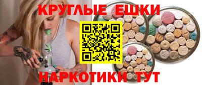 мет Будённовск