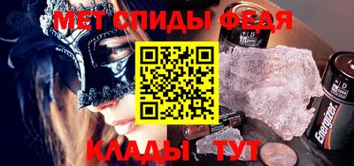 мдпв Бузулук