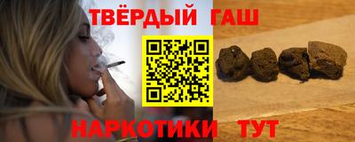 мет Будённовск