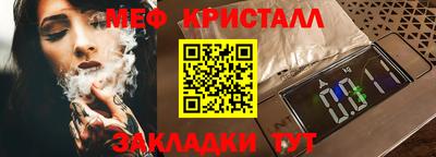 мдпв Бузулук