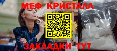 мдпв Бузулук