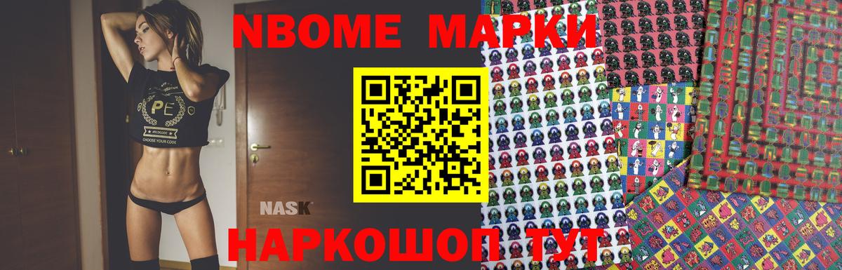 Озёрск  Лсд 25 экстази кислота  Вход с VPN  Лсд 25 экстази ecstasy 
